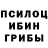 Наркотические марки 1,8мг Bary MBK