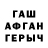 Метадон белоснежный Haikal Kimi