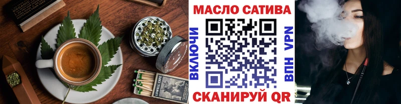 МЕГА рабочий сайт купить закладку Богородск Еда ТГК конопля