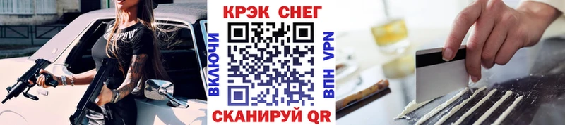 Кокаин Боливия  купить   Богородск 