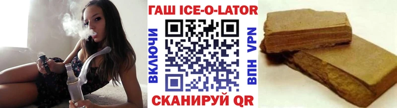 hydra как зайти  Богородск  ГАШИШ VHQ  как найти закладки 