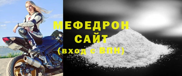 метадон Михайловск