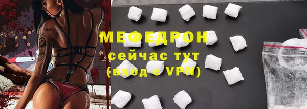 сатива Михайловка