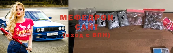 гидра Михайлов