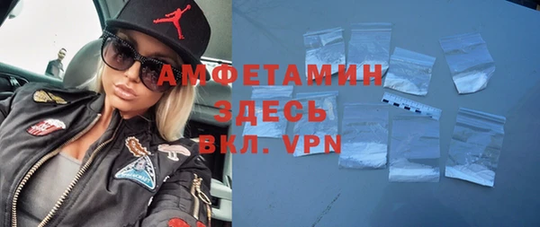 метадон Михайловск