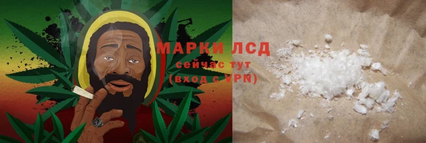 гидра Михайлов
