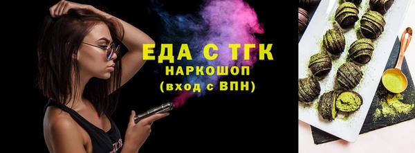 метадон Михайловск