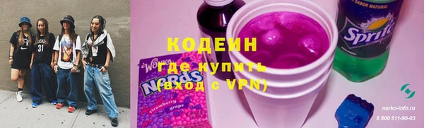 гидра Михайлов