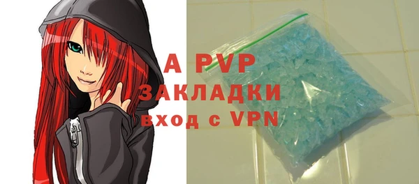 метадон Михайловск
