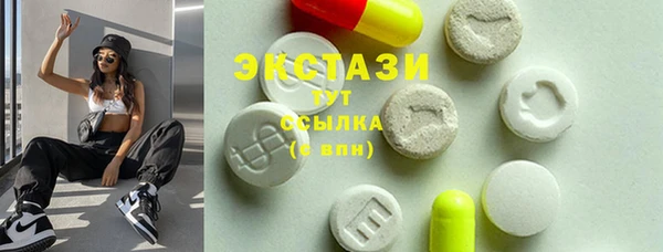 гидра Михайлов