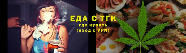 гидра Михайлов