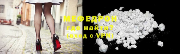 сатива Михайловка