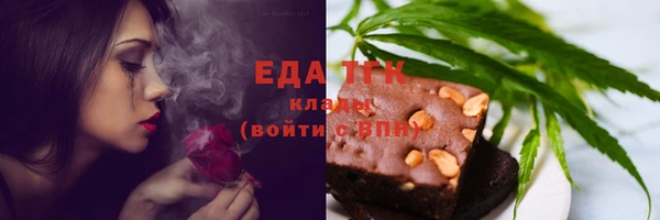 метадон Михайловск