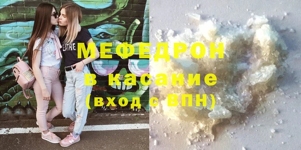 PSILOCYBIN Инсар