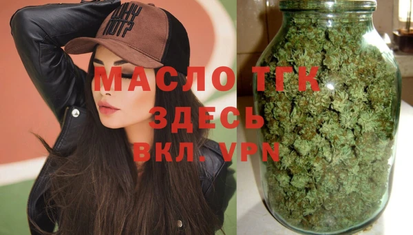 spice Иннополис