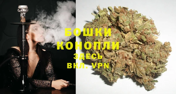 метадон Михайловск