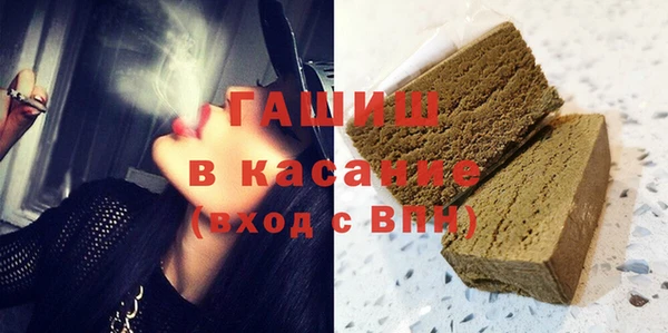 метадон Михайловск