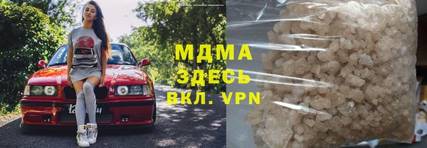сатива Михайловка