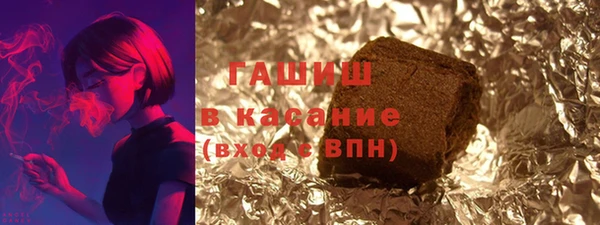 сатива Михайловка