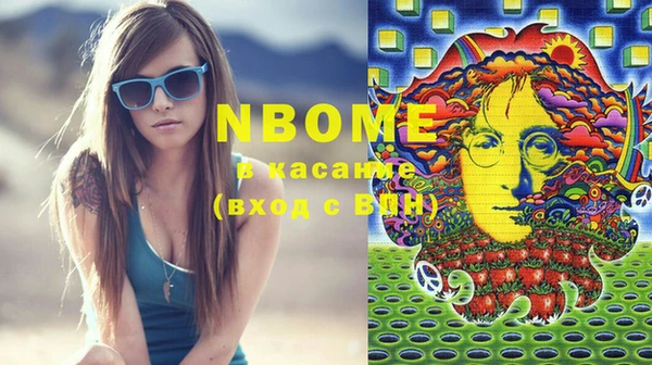 гидра Михайлов