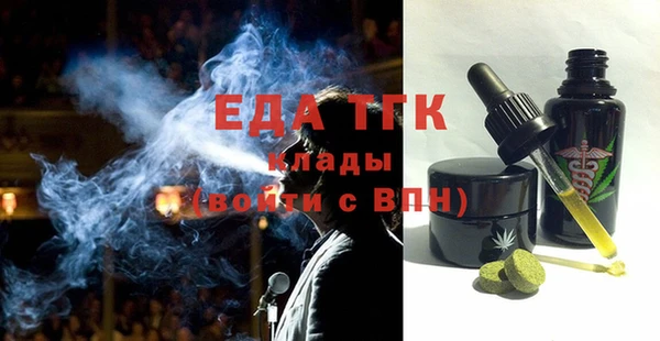 сатива Михайловка