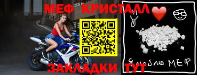 тгк Аргун