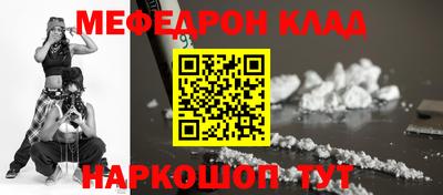 тгк Аргун