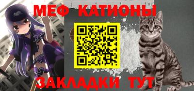 прущая мука Апрелевка