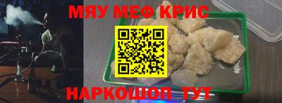 гашиш Балашиха