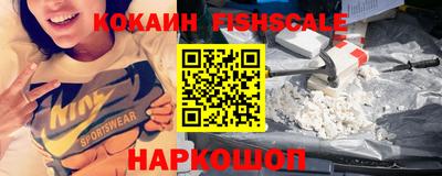 прущая мука Апрелевка