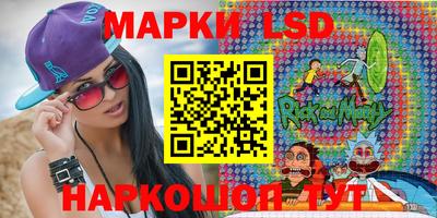 гашиш Балашиха