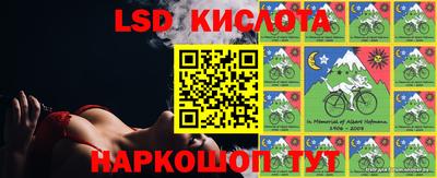 прущая мука Апрелевка
