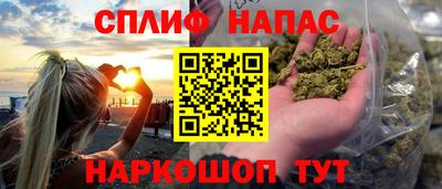тгк Аргун