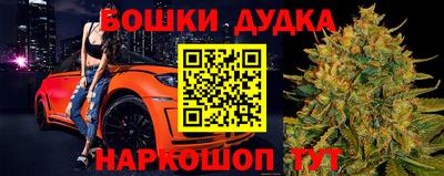 прущая мука Апрелевка
