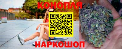 гашиш Балашиха