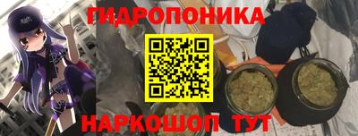 прущая мука Апрелевка