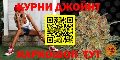 прущая мука Апрелевка