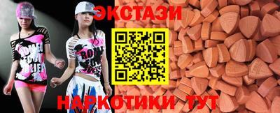 гашиш Балашиха