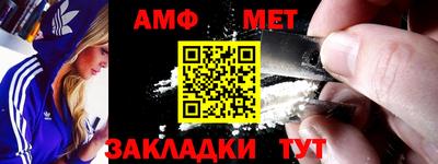 гашишное масло Азнакаево