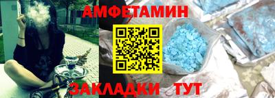 тгк Аргун