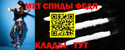 тгк Аргун