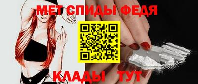 гашиш Балашиха