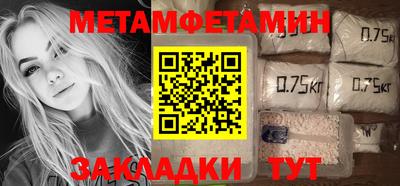 гашиш Балашиха