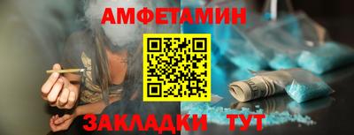 прущая мука Апрелевка