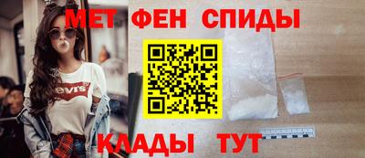 тгк Аргун