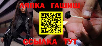 прущая мука Апрелевка