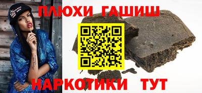 прущая мука Апрелевка