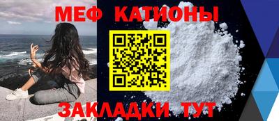 тгк Аргун