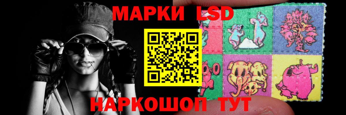  Кокаин Богородск