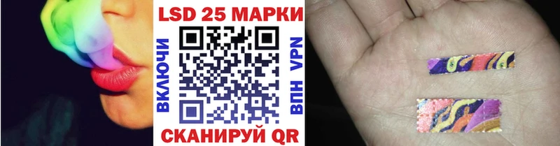 наркота  Богородск  сайты даркнета телеграм  Марки NBOMe 1,8мг 